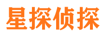 北宁市侦探调查公司